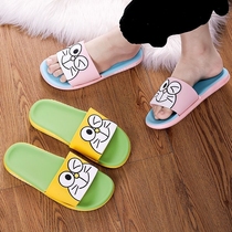 Slippers wear new style in the summer in the household with anti-slippers anti-smell bath and sandals
