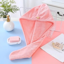Dry Hat Woman Super Super Suction Dry Towels Absorb Dry Dry Pack Headscarf Adult Lovely Bath Hat Hair Hair Hair Hair