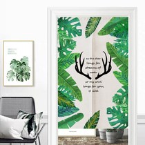 Curtain household bedroom partition curtain half curtain-free kitchen toilet cabinet covering curtain cloth curtain custom