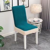 Thick 6 pieces of chair cover bench set with elastic chair backed by back - general dining chair suit