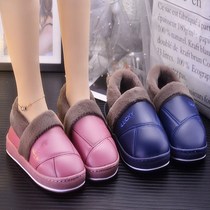 Autumn and Winter Waterproof Cotton Slippers Woman Household Warm Cotton Slippers PU Slippers