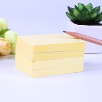 Deli 7732 Post-it note 76*51mm Deli emergency post-it note square business