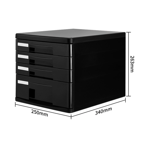 得力 9772 Четырехслойные настольные файловые ящики.