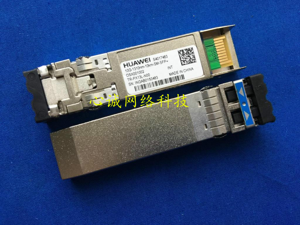 10,000 trillion OSX001002 TR-PX13L-N00 10G-1310NM-10KM-SM-SFP S4017483