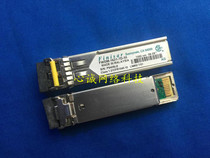 FWDM-1621-7D-55 CWDM 2.5G-1550NM-80KM 34060225
