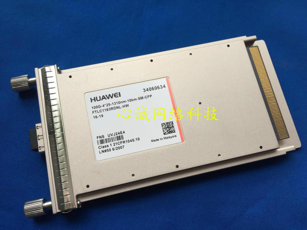 FTLC1183RDNL-HW 100G-4 * 25-1295-1310NM-10KM-10KM-SM-CFP 34060634