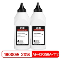 Бизнес -версия (2 установки)