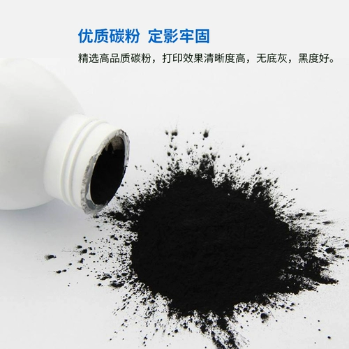 HP, совместимая банка для хранения, принтер, 56A, 433A, 256A, 257A, 57A