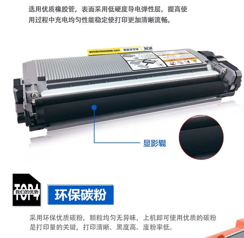 Ứng dụng Bantu Hộp mực Fuji Xerox P228db M228Z M228fb M268dw P268dw M228B hộp mực P225d hộp mực M225DW Hộp mực P265DW - Hộp mực