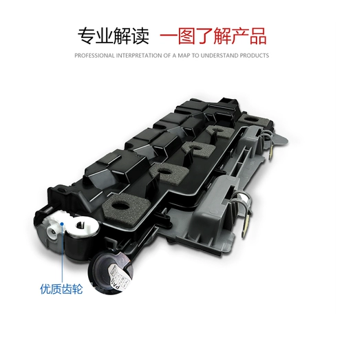 班图 Применимо к FUJI SC202020 2021 SC2022 Расходочная коробочка для пудры пудры.