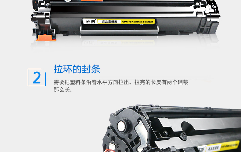 Bantu áp dụng hộp mực HP 88a hp388a M1213nf M1136 HP1007 P1106 1008 P1108 226dw máy in hộp mực 1216nfh MFP m126a - Hộp mực hop quang may in 2900