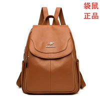 Желтый [кожаное разрешение]