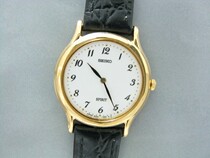 All digital scale of the Seiko Gilded Quarter Watch