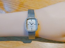 Walton Waltham Waltham “Sunflower” square quartz watch Vintage