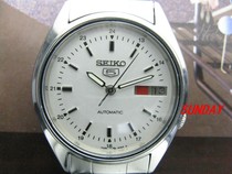 Seiko Table 5 7009 Roman Week displays automatic male watch