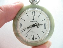 Dandong peacock stocks Xiuyan Manchu Autonomous County jade mechanical pocket watch (Xiuyu)