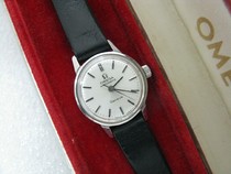 Omega 671 Original automatic Antique Pocket Mechanical Swiss Womens Watch