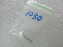 Accessory 1030 Lever Omega shank shaft Self-lever