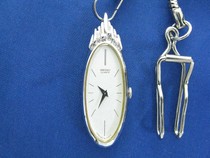 Snow Disk Seiko Watch Small Size Pocket - stone Pocket Watch