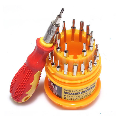 Screw kit Mobile phone removes computer hard disk tooltotoy screwdrive batch and dismantle Apple mobile phone