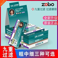 Zobo подлинный одноразовый фильтр сигареттеджена Грубая средняя среда