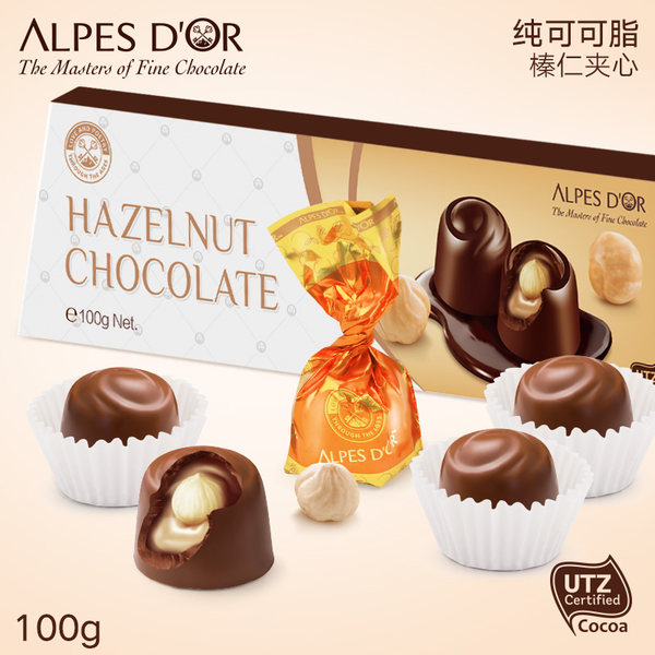 德国进口 Alpes d'Or 爱普诗 双层夹心榛仁果仁巧克力 100g 优惠券折后¥19.8包邮(¥29.8-10)