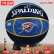 Bóng rổ Spalding chính hãng NBA Sketch Series ngoài trời Số 7 Cao su Sinh viên ngoài trời NBA Blue Ball 83-534Y