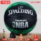 Bóng rổ Spalding chính hãng NBA Sketch Series ngoài trời Số 7 Cao su Sinh viên ngoài trời NBA Blue Ball 83-534Y túi đựng banh bóng rổ	