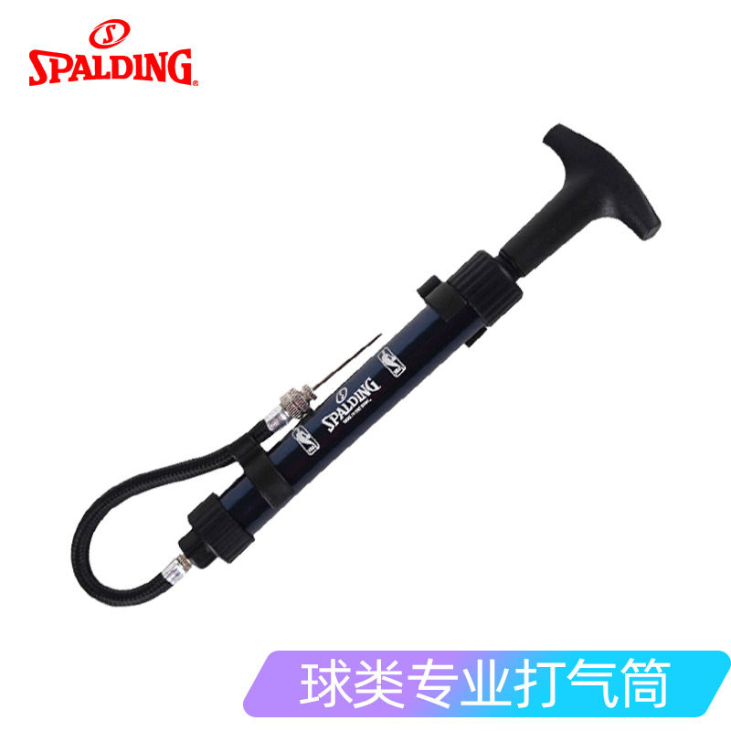 Sberding Inflator Official Poke Style Basketball Football Volleyball With Ball Needle Gas Needle Ball Type Equipment Accessories