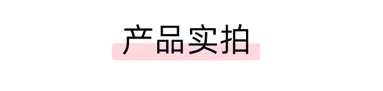 商品详情图