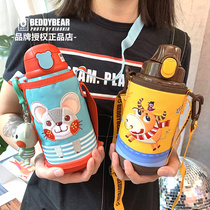 Korean cup Bear Childrens Christmas limited edition thermos cup with straw dual-use cover Student baby kettle cup