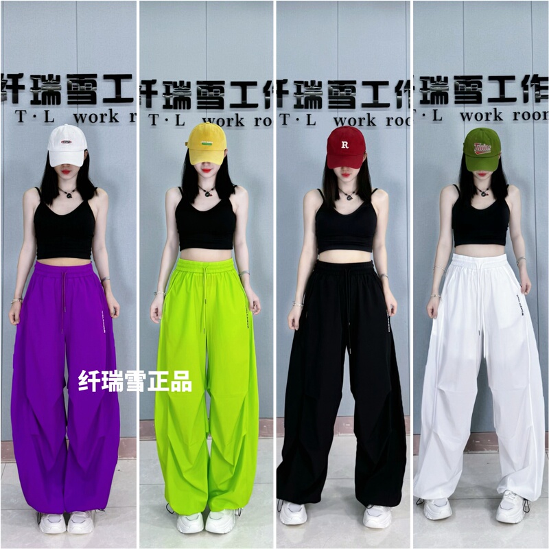 Xianruixue Genuine Quick-Drying Pants, Summer Thin Paratrooper Pants, Trendy Loose Large Drawstring Sports Pants