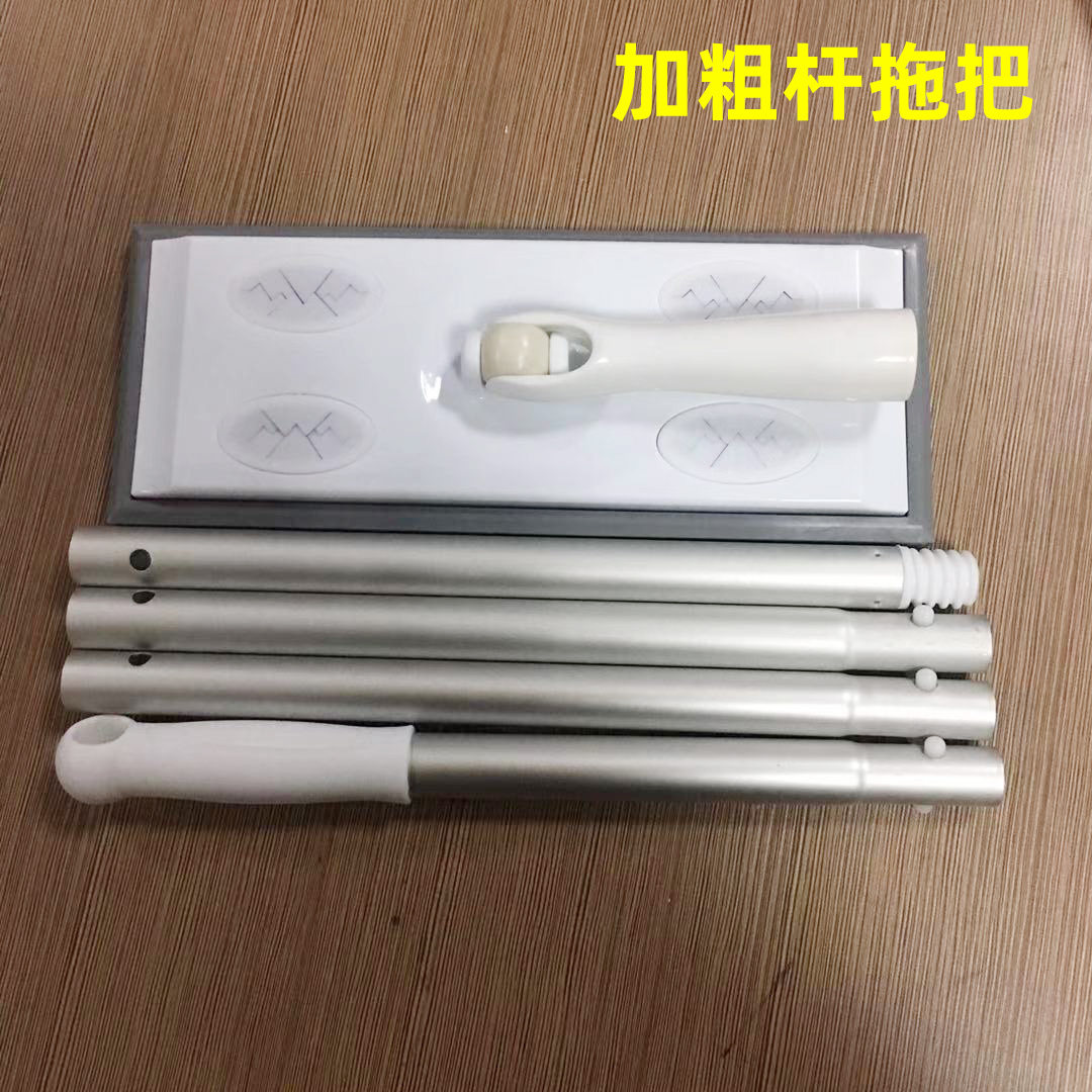 Add Coarse Mop Disposable Flat Floor Mopping Static Dust Removal Paper Special Dust Suction Paper Home Suction Hair Free Wash