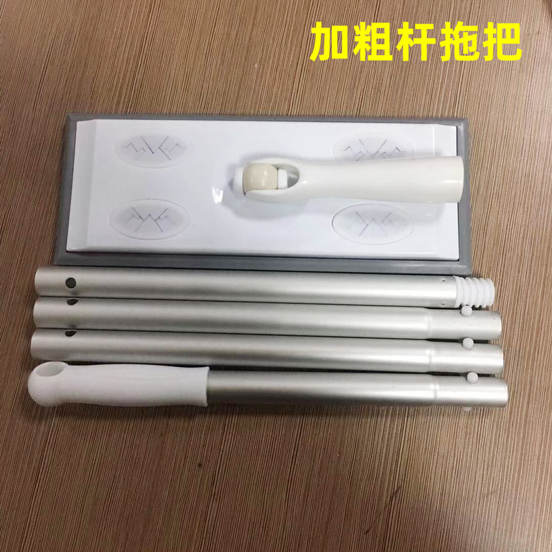 Thickened Disposable Flat Mop, Electrostatic Dust Removal Paper, Special Vacuum Paper for Home Use, Hair-Absorbing, No-Wash