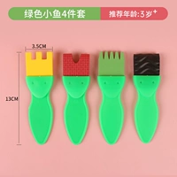 Зеленый комплект