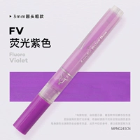 Флуоресцентный, сиреневый