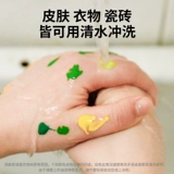 六年老店 超20种颜色蒙玛特手指画颜料儿童涂鸦宝宝水彩绘画套装可水洗水粉幼儿画玩具