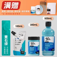 Зеленый камень зеленый