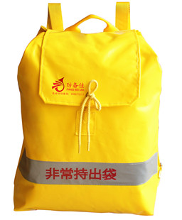 Preparedness Better Earthquake Escape Kits Disaster Back Rescue Package Petrol On-board Bag Escape Kits Outdoor Emergency Kits