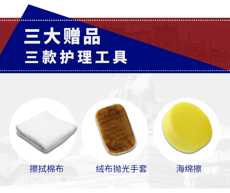 dung dịch dưỡng áo da Dầu hàu nhập khẩu bảo dưỡng da dầu quần áo túi da đại lý chăm sóc giày da giày da dầu sáp đánh bóng - Nội thất / Chăm sóc da 	xi đánh giày dạng nước