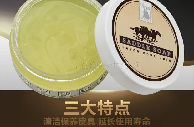 bình xịt dưỡng áo da Pháp nhập khẩu da tráng men da dầu túi da làm sạch và bảo trì giày dầu da đại lý chăm sóc không màu - Nội thất / Chăm sóc da mua xi đánh áo da ở hà nội