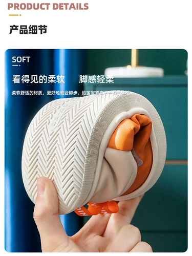 Наступить на дерьмо, родительская хлопчатобумажная обувь должна быть необходима зимой