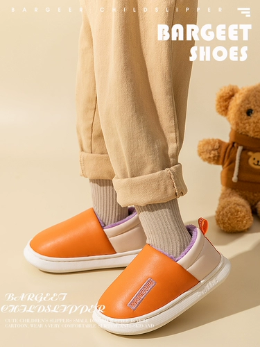 Наступить на дерьмо, родительская хлопчатобумажная обувь должна быть необходима зимой