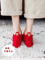 Red socks worn during the New Year shallow girls wedding Spring Festival embroidery trampling boat Socks Ox year national tide gift set