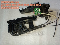 Original HP 8020 8022 8026 8028 8010 8012 8012 8012 Unit Pump Components