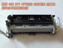 New HP HP HP M377DN M477DN M477DN M452NW M452NW fixing components HP 452 heaters