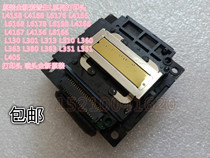 Epson L301 L360 L358 L351 L380 L551 L558 L455L310 L455L310 L455L310 nozzle print head