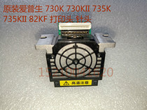 Epson EPSON BRAND NEW ORIGINAL LQ-630K 635K 635K print head 730K 730K 735K 735K PRINTING NEEDLE