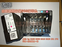 Original fit HP HP950 nozzle print head HP8600 8610 8620 8100251276 8100251276 head