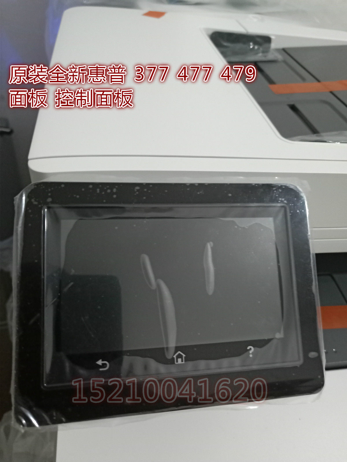 HP HP452DW M477FDW 377DW 377DW 479 LCD screen Operating panel Control Panel